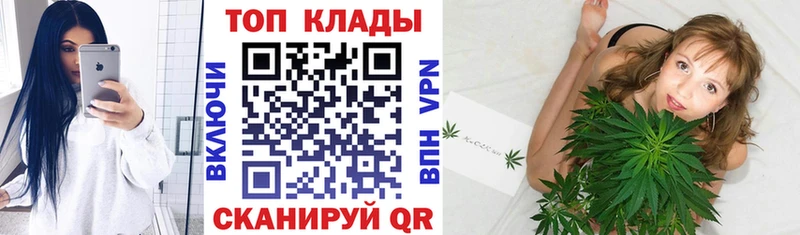 Как найти закладки Палласовка Альфа ПВП  Каннабис  COCAIN  АМФЕТАМИН  ГАШИШ  Меф 