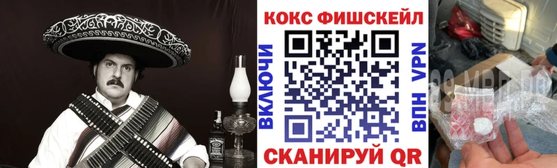 MEGA tor  Палласовка  КОКАИН Боливия 