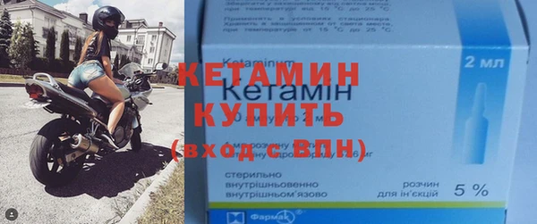трава Ладушкин