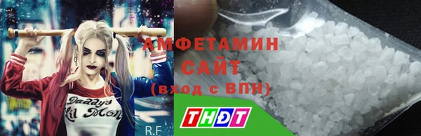 мдма Лабытнанги