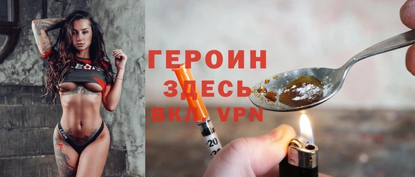 мдма Лабытнанги