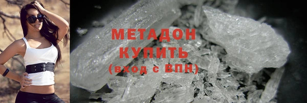 трава Ладушкин