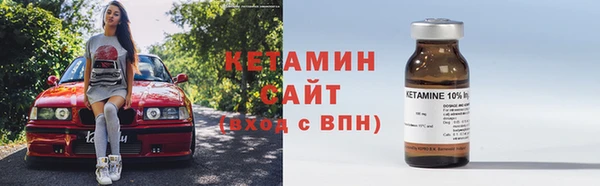 мдма Лабытнанги
