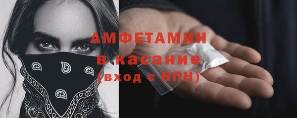 мдма Лабытнанги