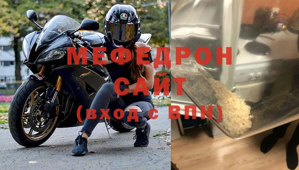 трава Ладушкин