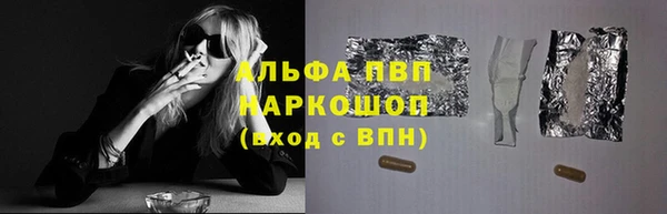 мдма Лабытнанги