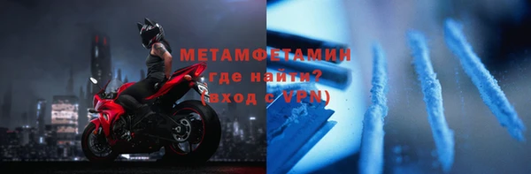 трава Ладушкин