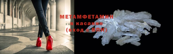 спайс Лагань