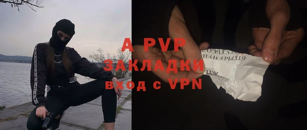 мдма Лабытнанги