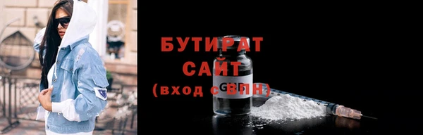 мдма Лабытнанги