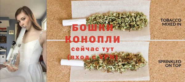 трава Ладушкин