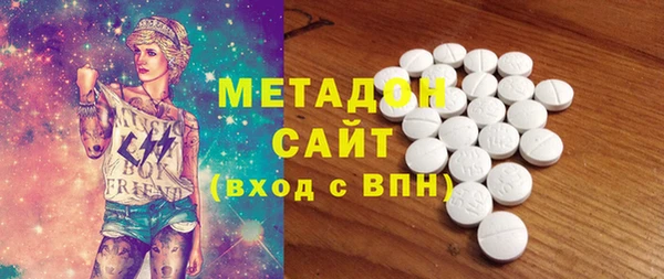 мдма Лабытнанги