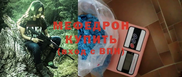 трава Ладушкин