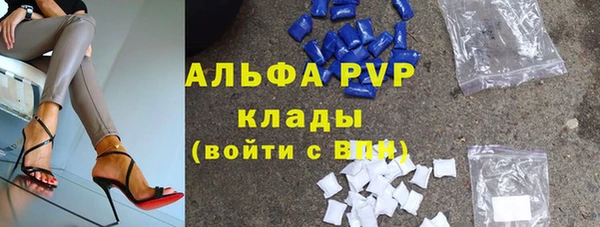 трава Ладушкин