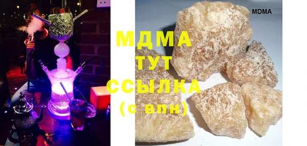 трава Ладушкин