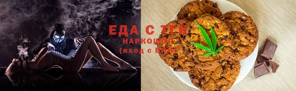 мдма Лабытнанги