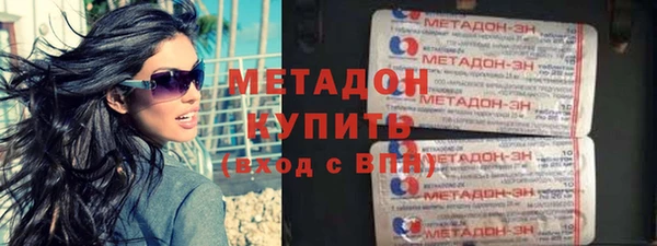 трава Ладушкин