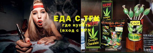 мдма Лабытнанги