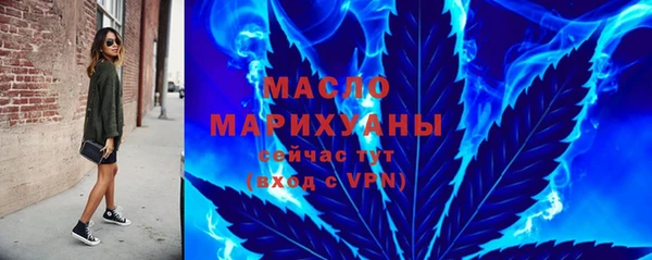 трава Ладушкин