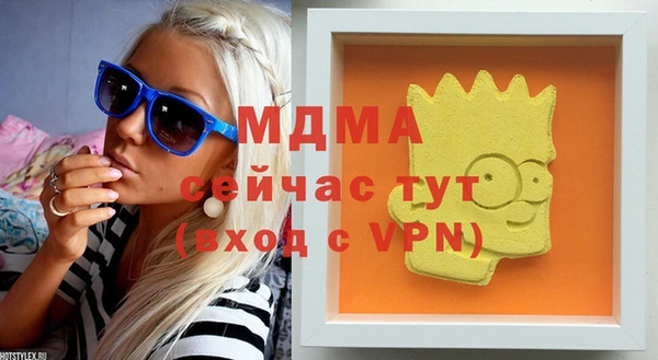 трава Ладушкин