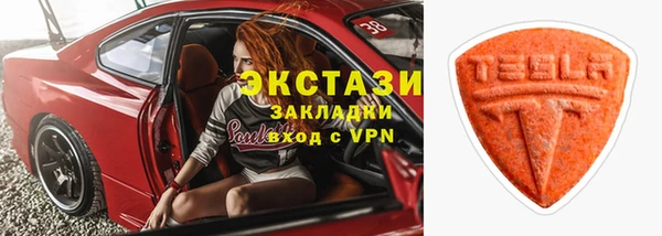 трава Ладушкин